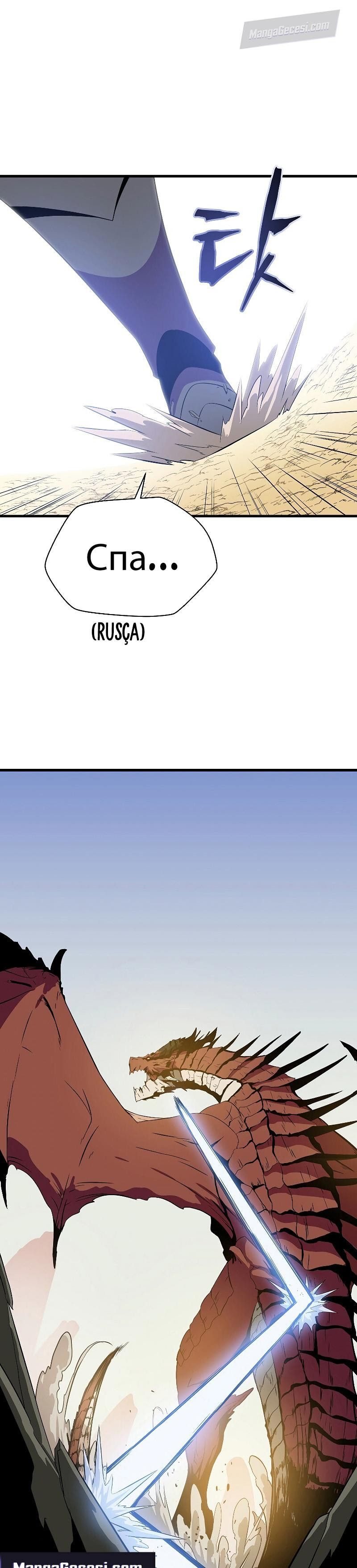 Read Kill The Hero Tr Manga Online