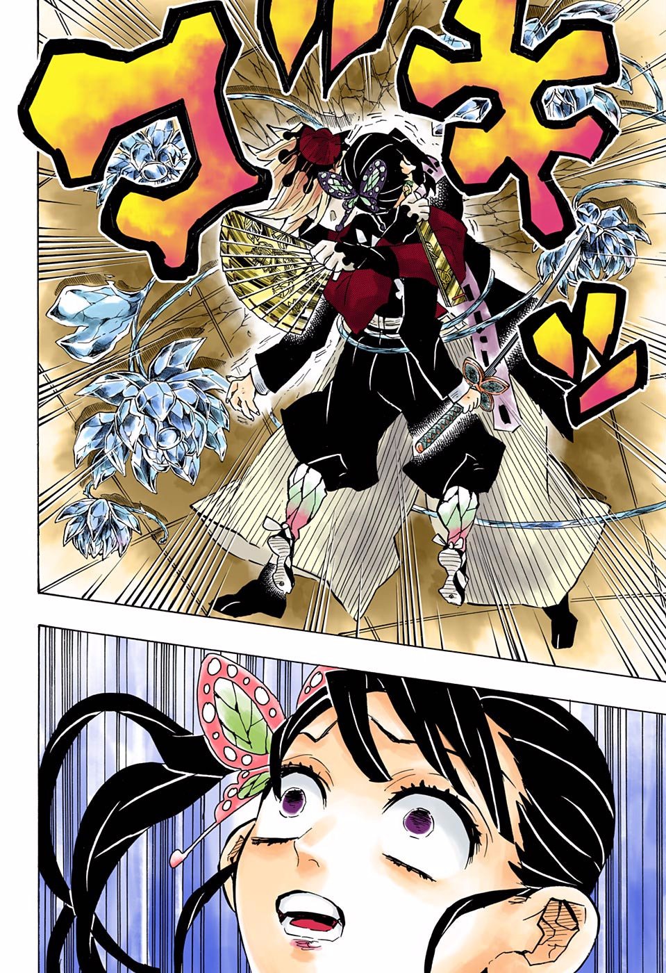 Read Kimetsu no Yaiba Tr Manga Online