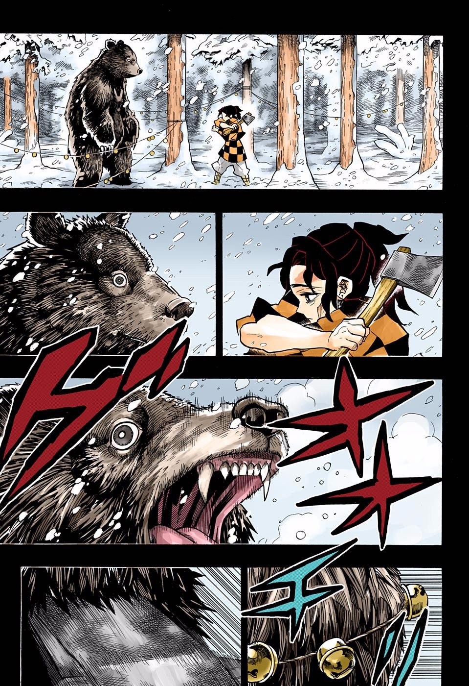 Read Kimetsu no Yaiba Tr Manga Online
