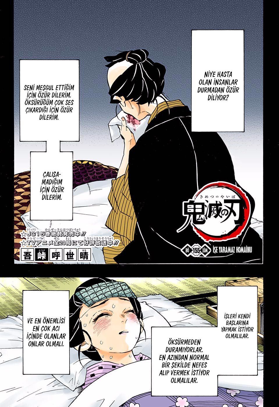 Read Kimetsu no Yaiba Tr Manga Online
