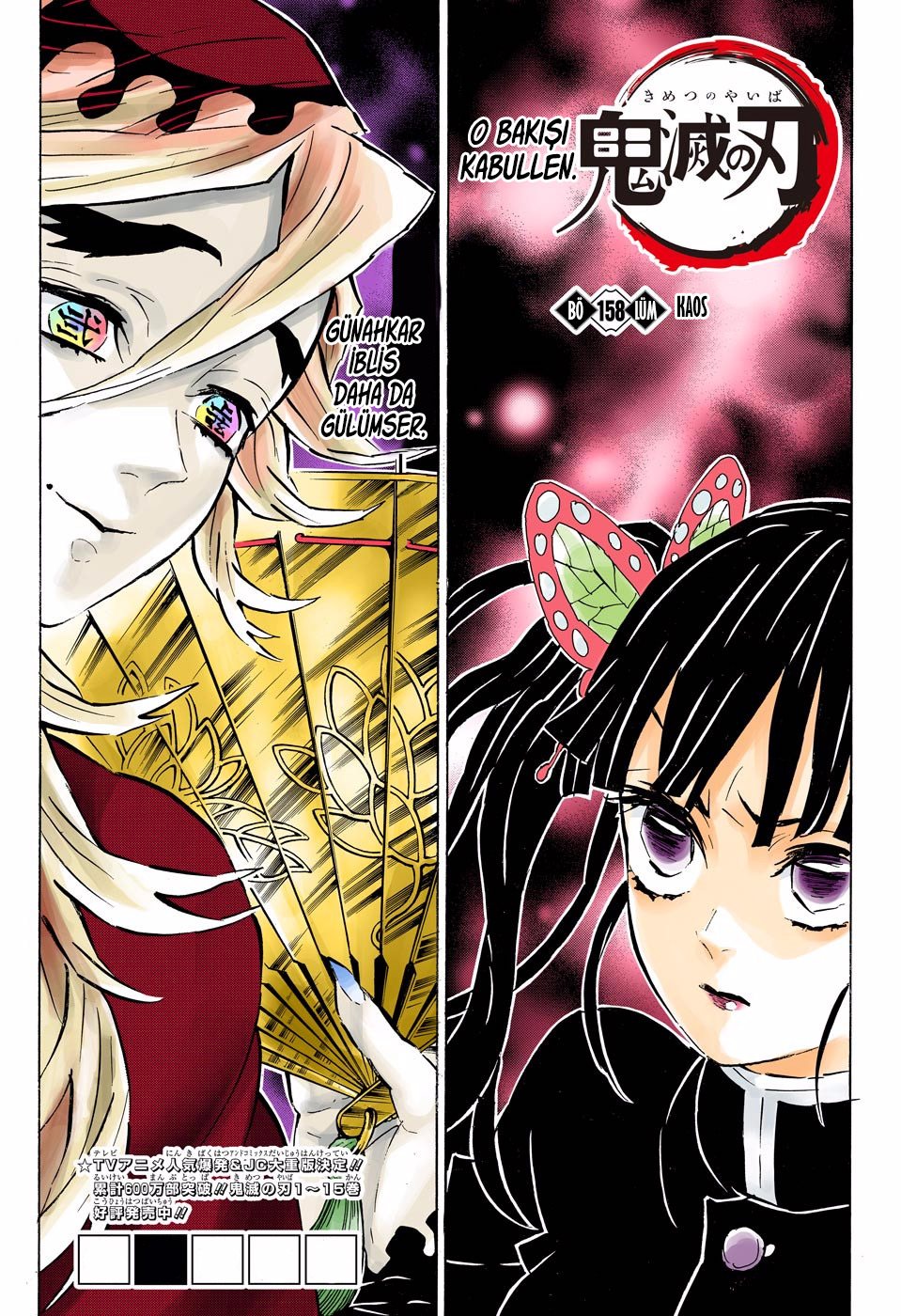 Read Kimetsu no Yaiba Tr Manga Online