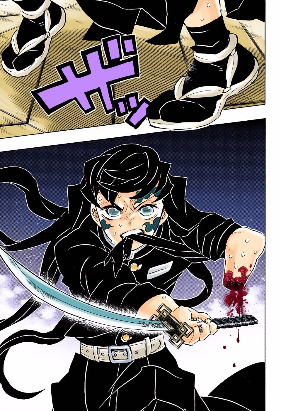 Read Kimetsu no Yaiba Tr Manga Online