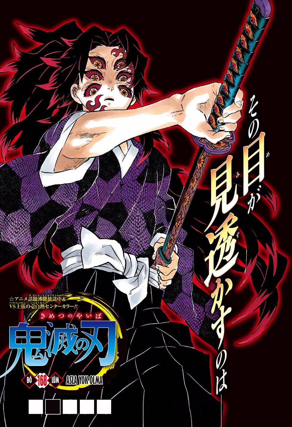 Read Kimetsu no Yaiba Tr Manga Online