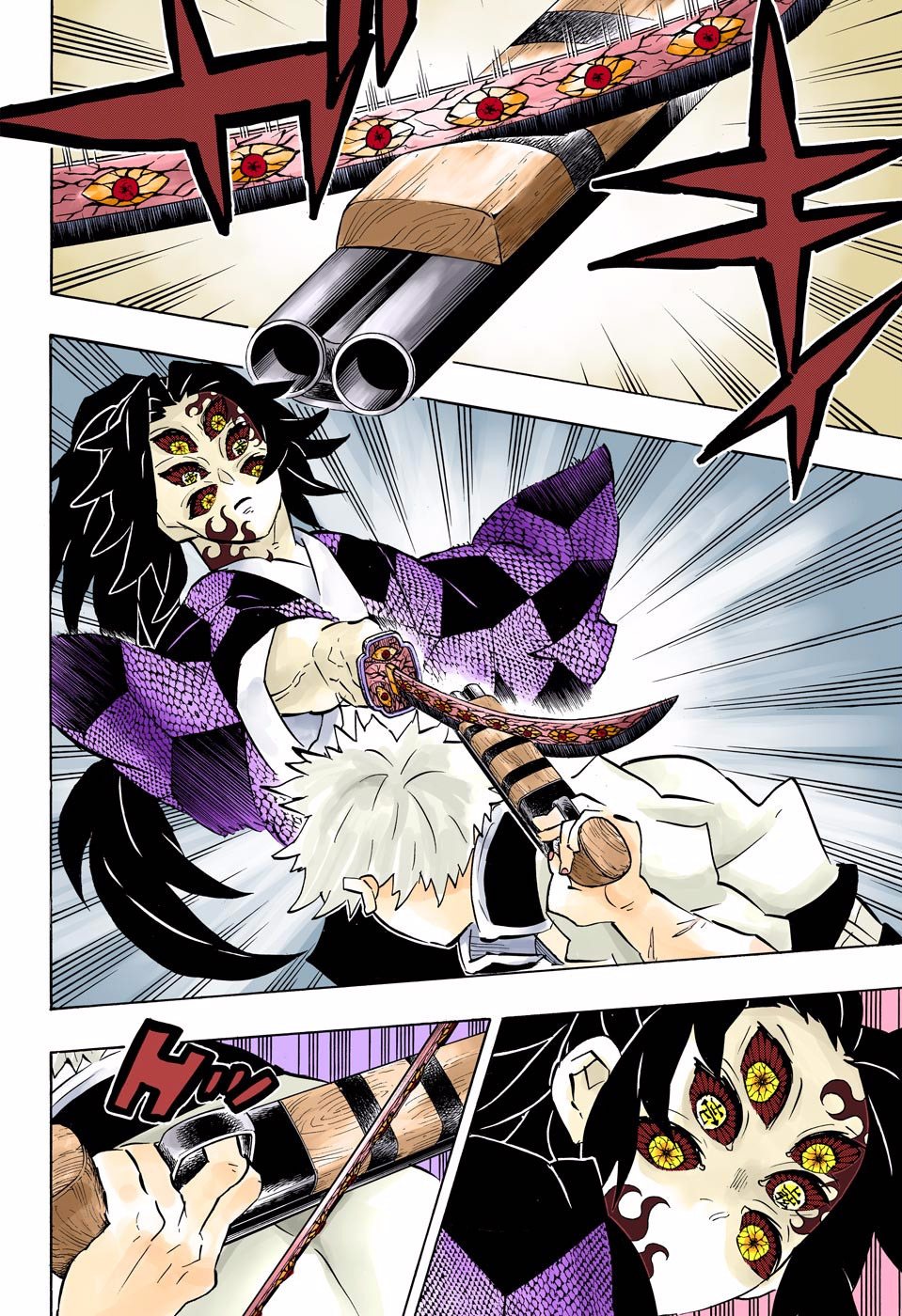 Read Kimetsu no Yaiba Tr Manga Online