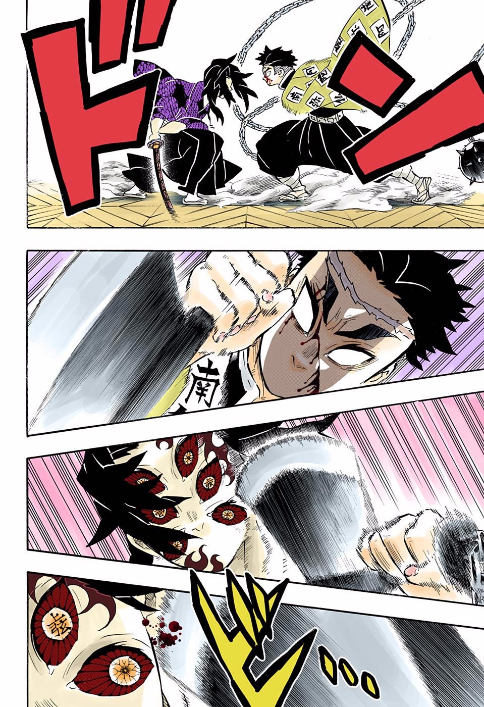 Read Kimetsu no Yaiba Tr Manga Online
