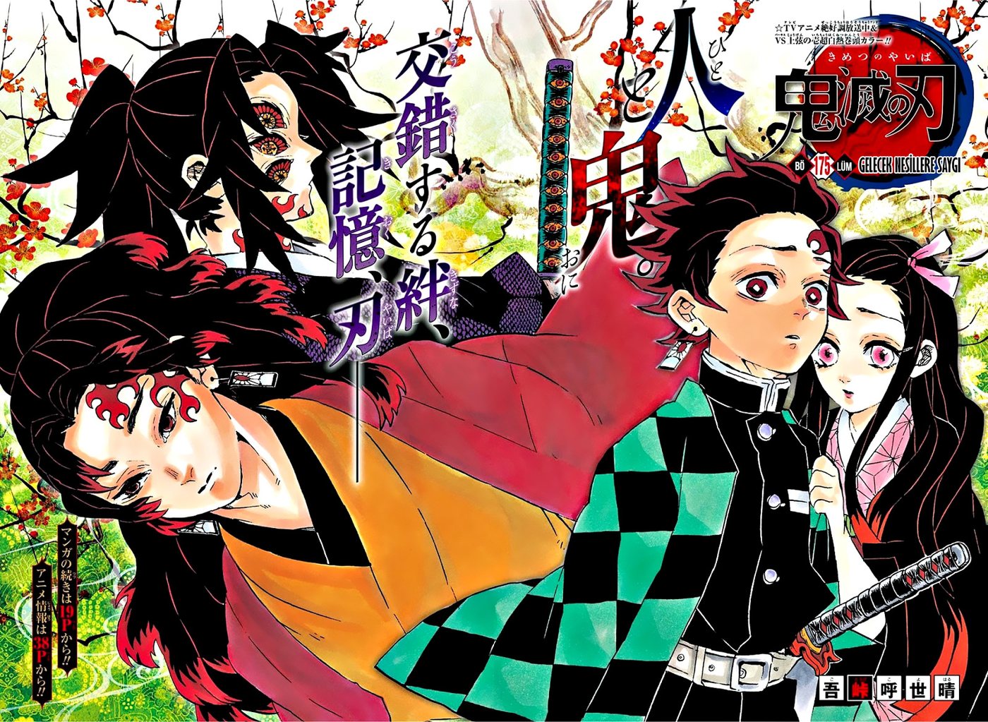 Read Kimetsu no Yaiba Tr Manga Online
