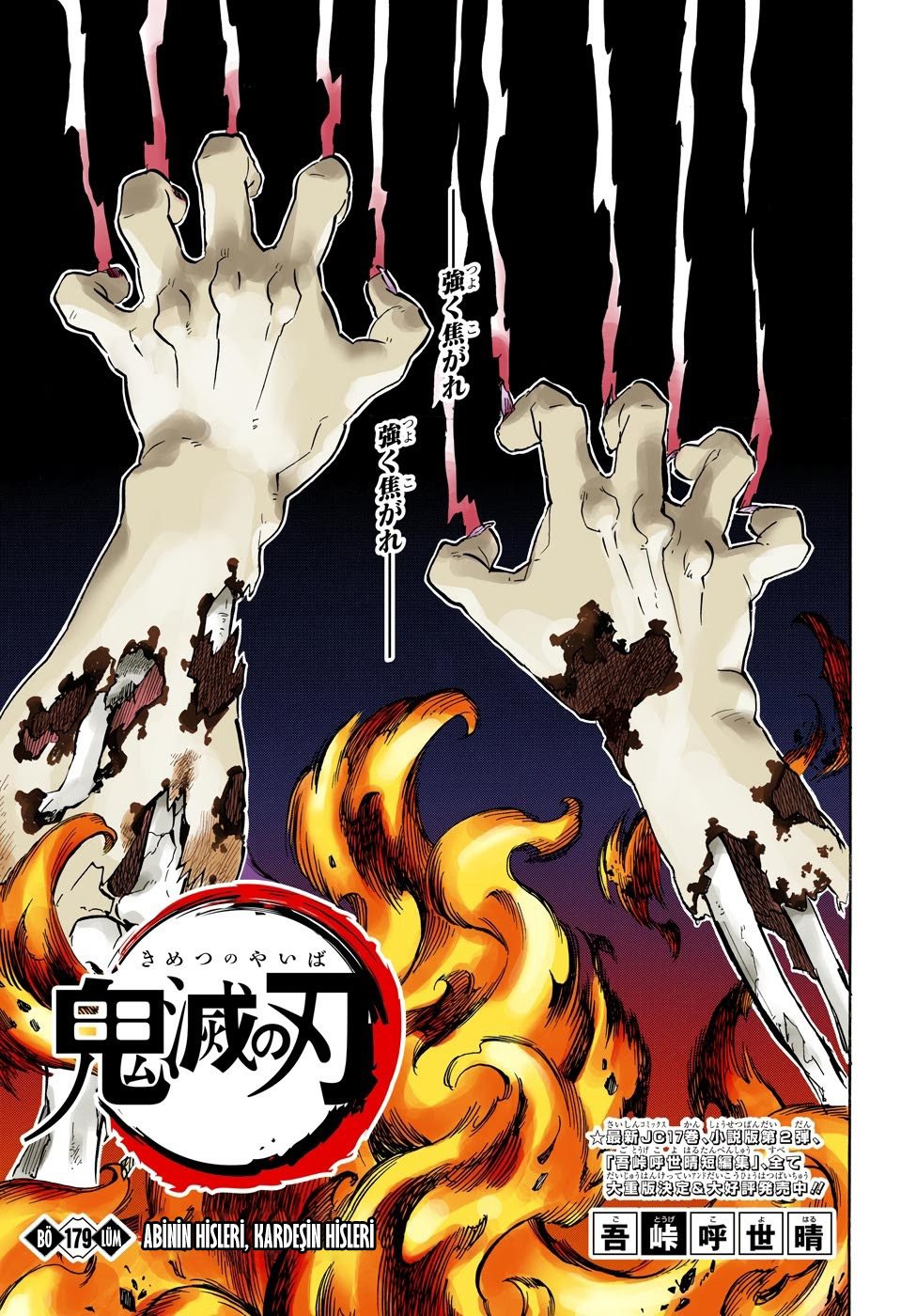 Read Kimetsu no Yaiba Tr Manga Online