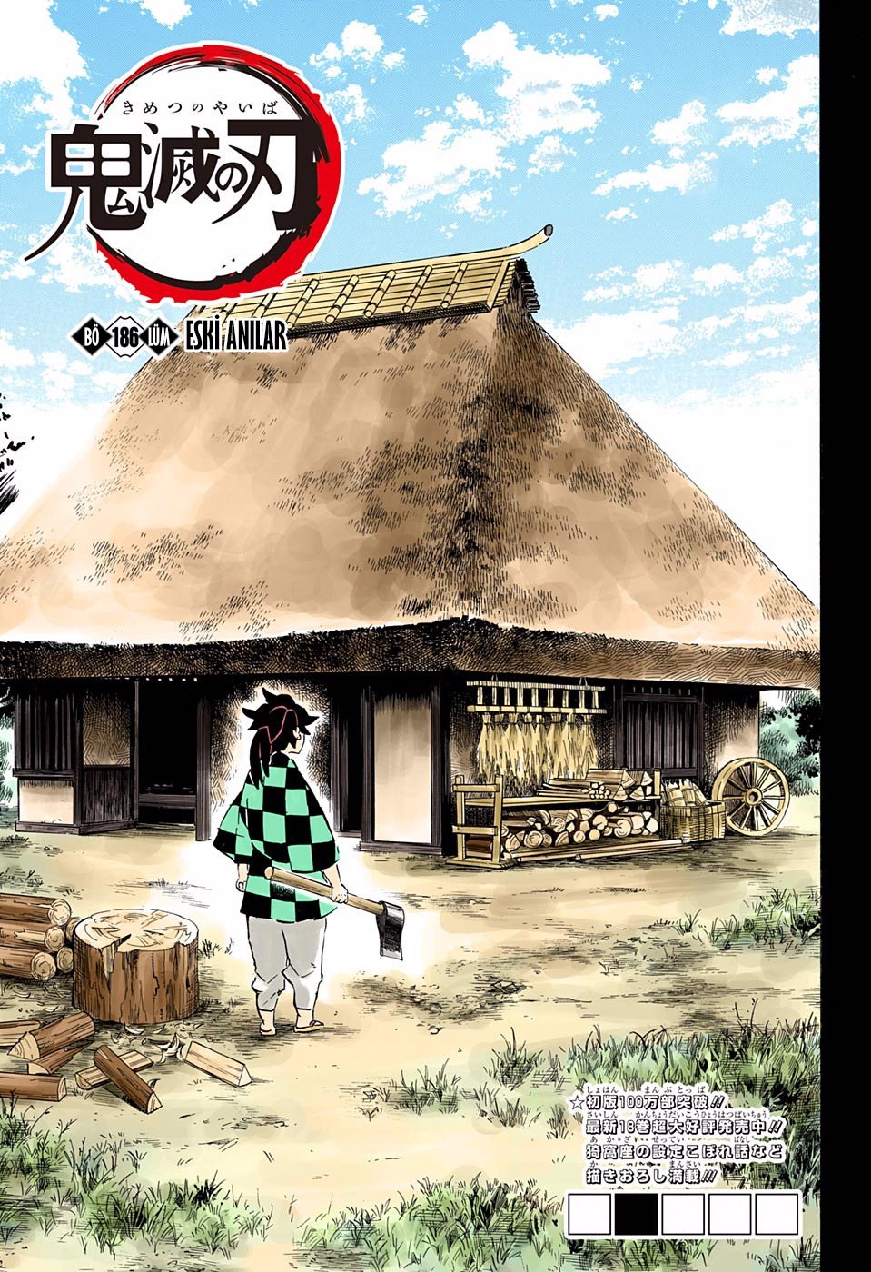 Read Kimetsu no Yaiba Tr Manga Online