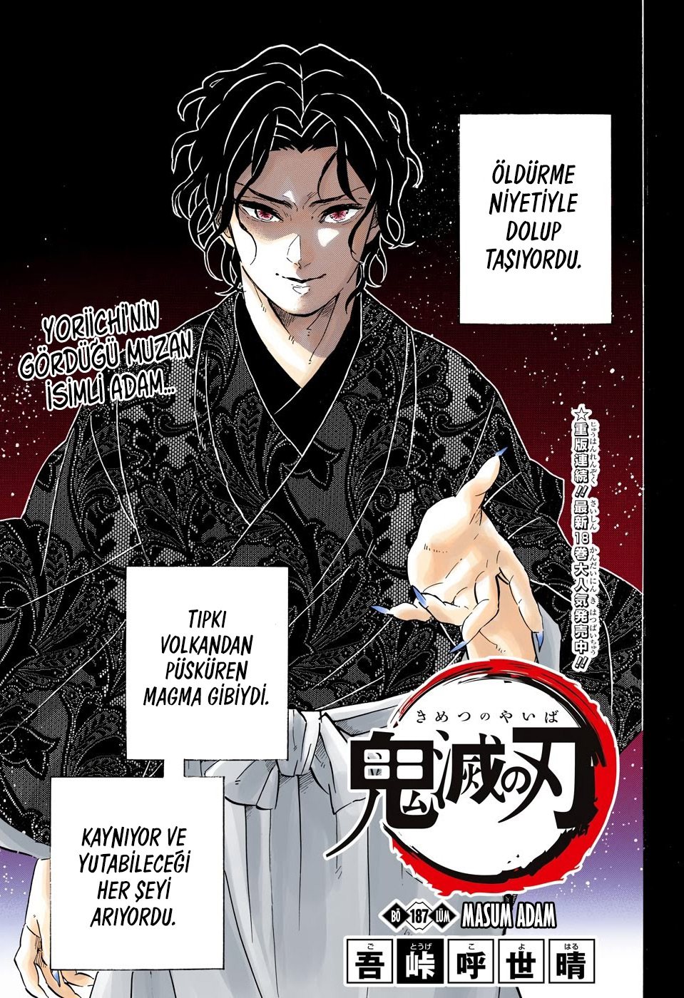 Read Kimetsu no Yaiba Tr Manga Online