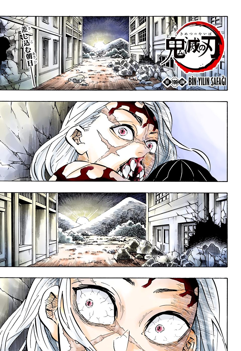 Read Kimetsu no Yaiba Tr Manga Online