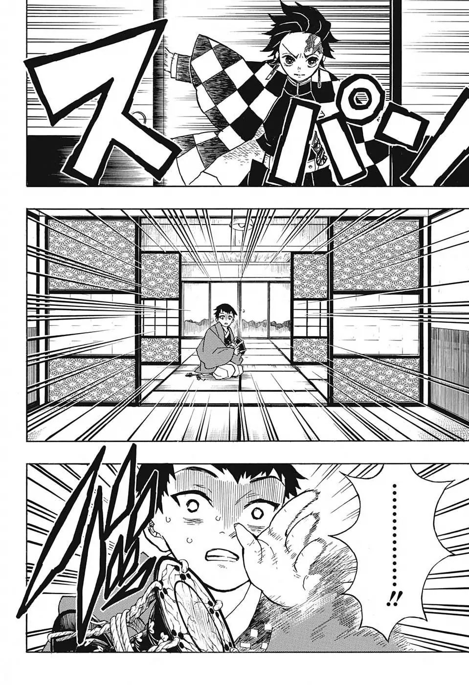 Read Kimetsu no Yaiba Tr Manga Online
