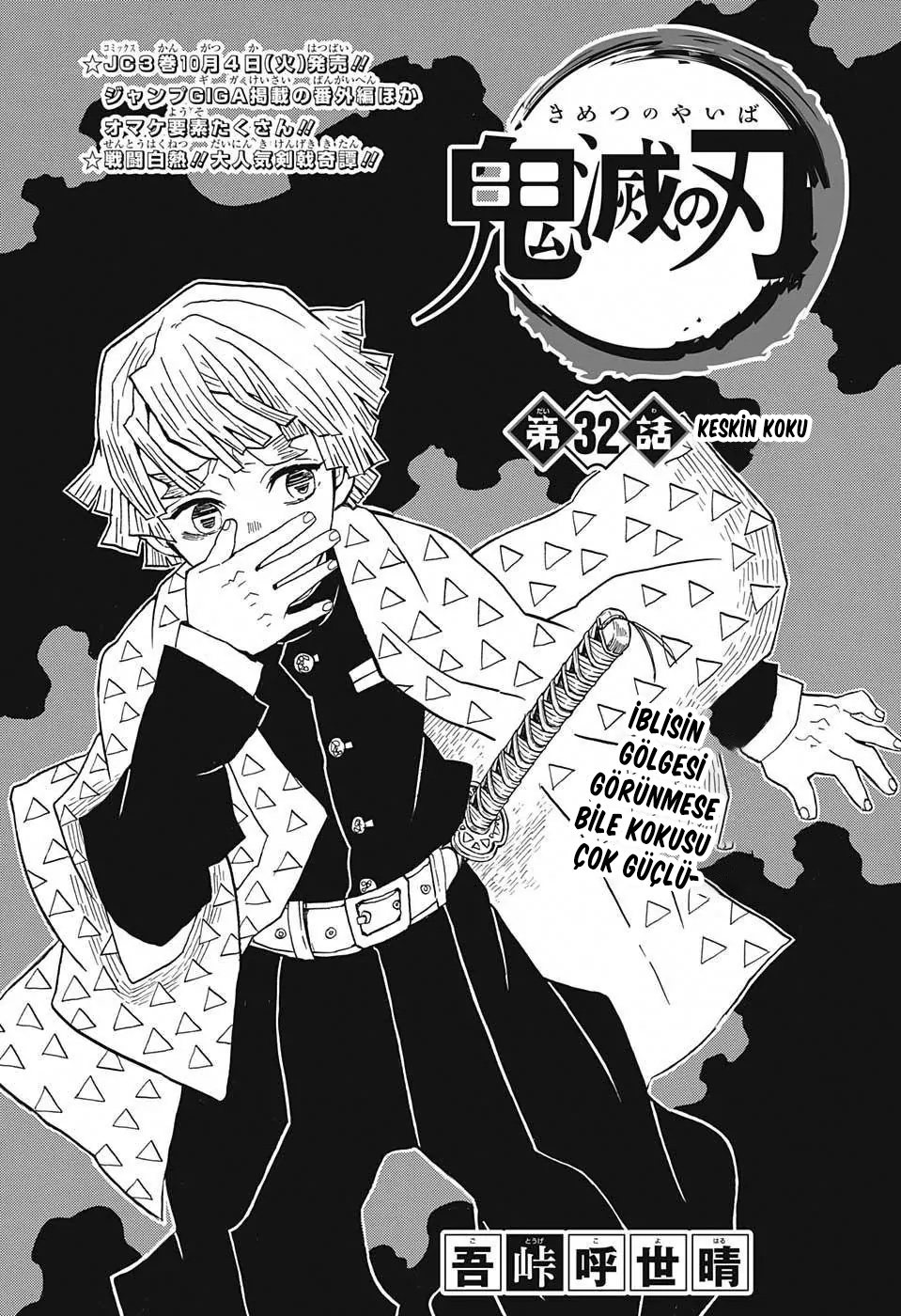 Read Kimetsu no Yaiba Tr Manga Online
