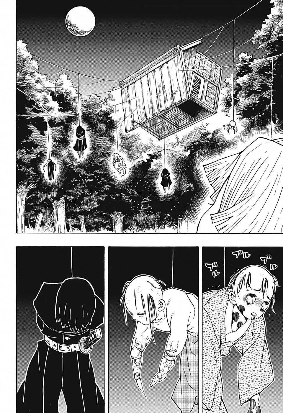 Read Kimetsu no Yaiba Tr Manga Online