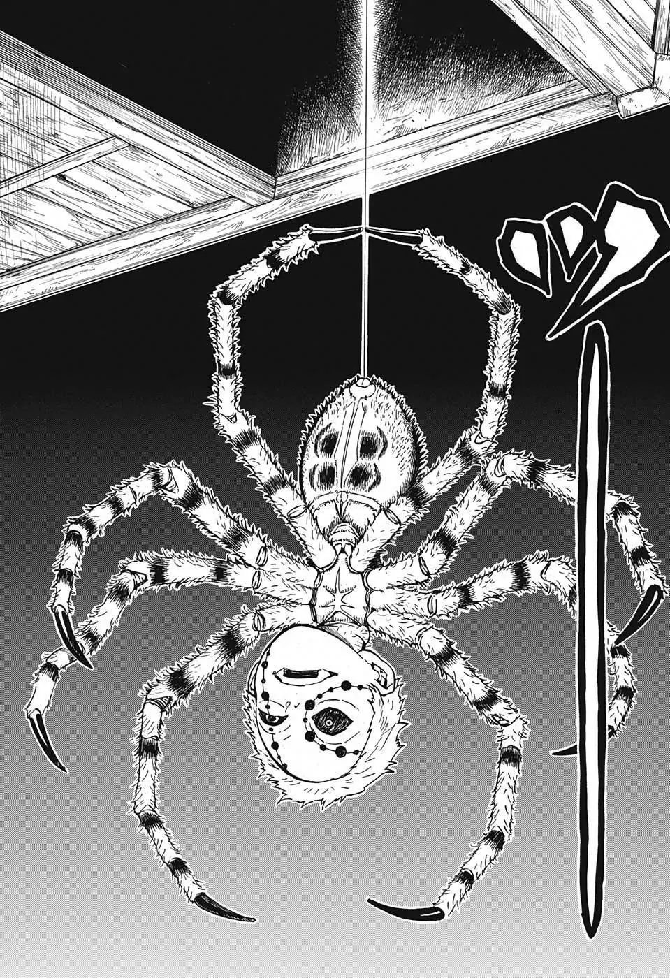 Read Kimetsu no Yaiba Tr Manga Online