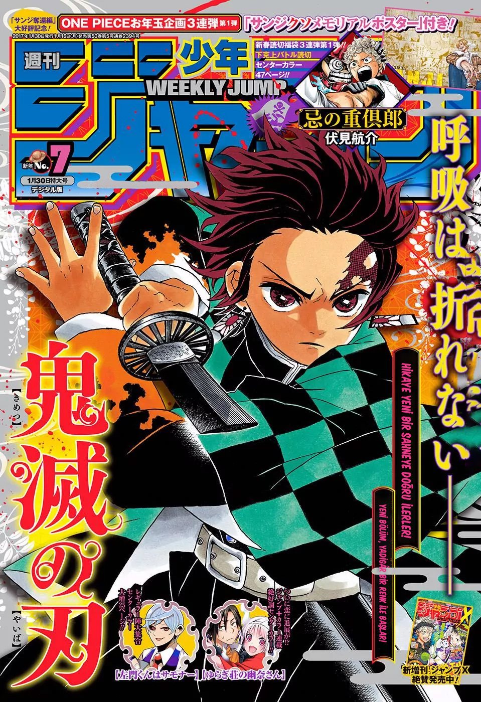 Read Kimetsu no Yaiba Tr Manga Online