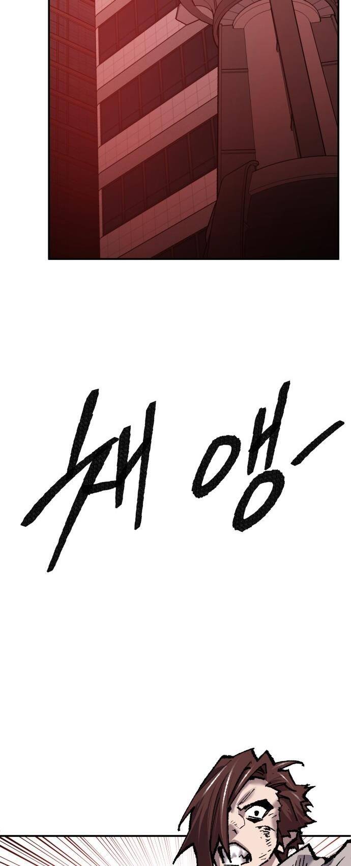 Read Limit Breaker TR Manga Online