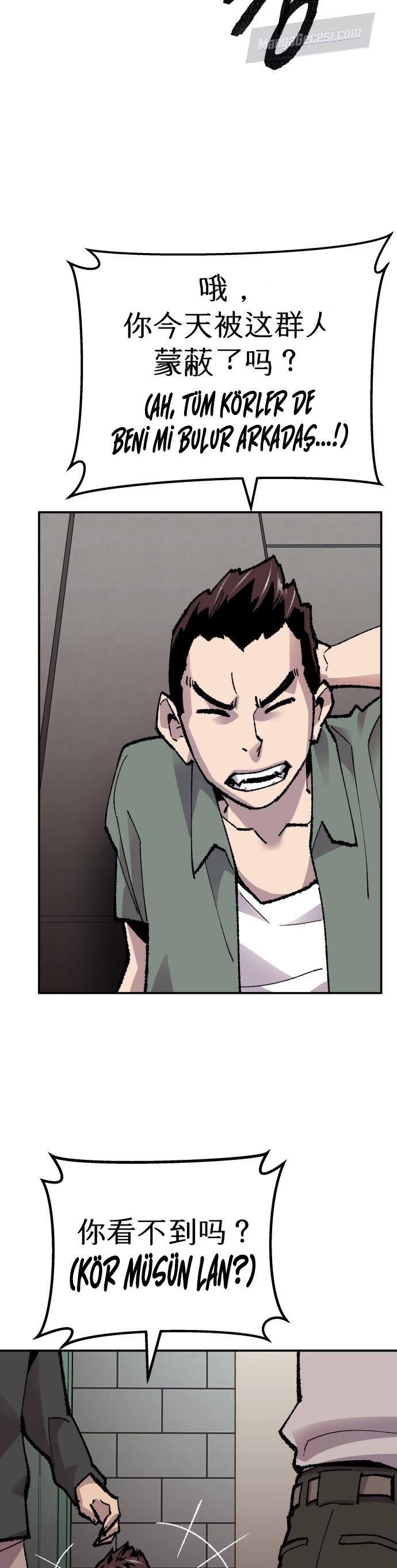 Read Limit Breaker TR Manga Online