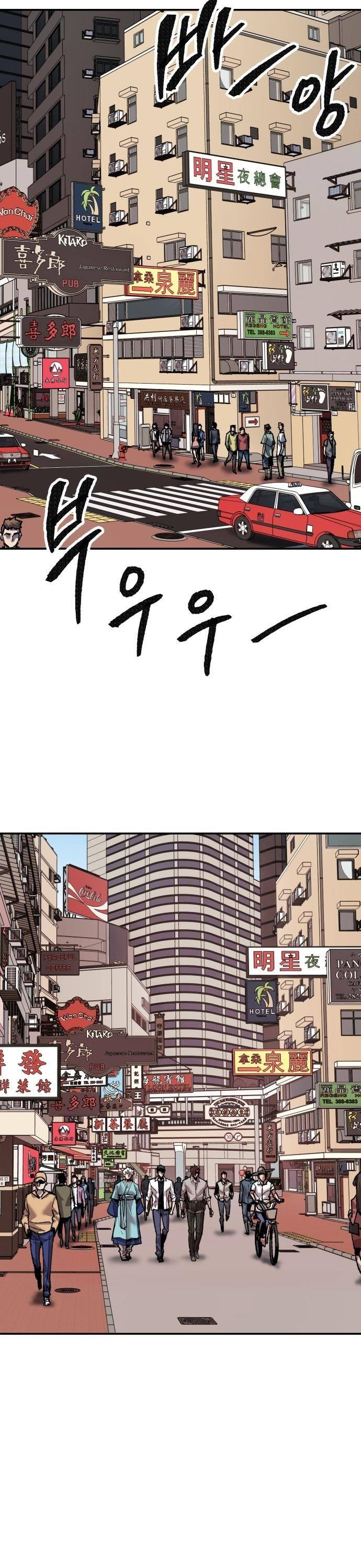 Read Limit Breaker TR Manga Online