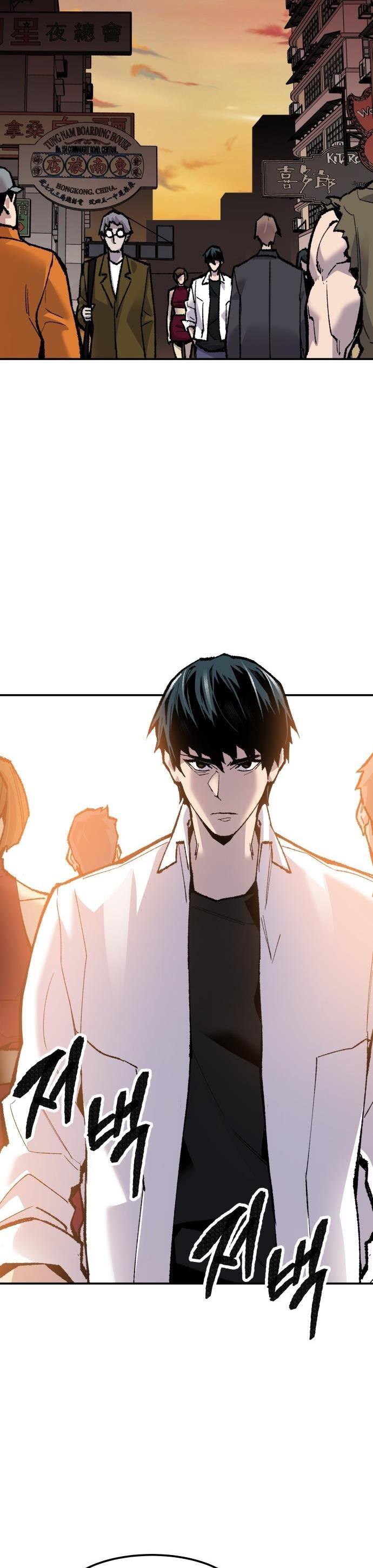 Read Limit Breaker TR Manga Online