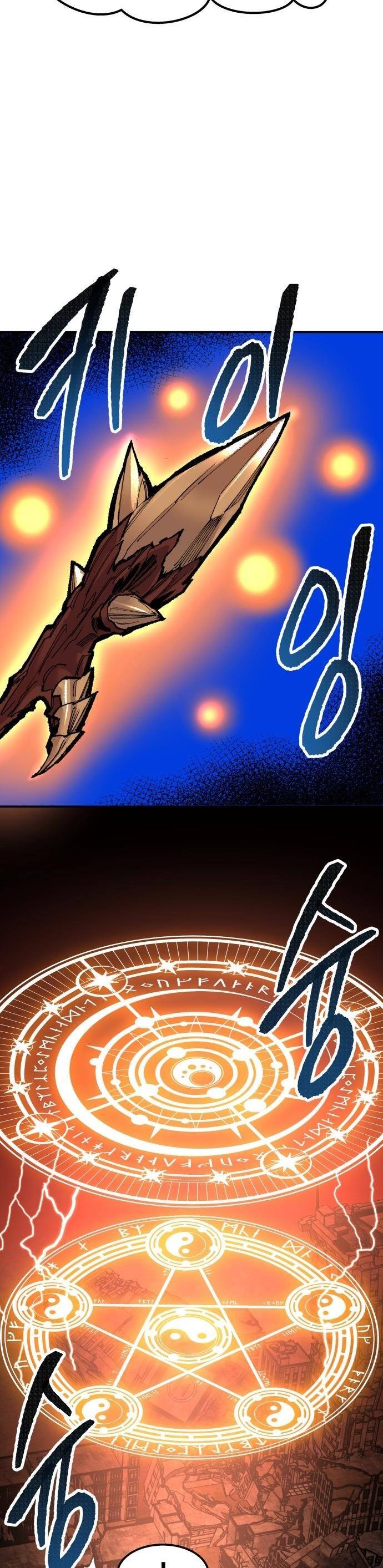 Read Limit Breaker TR Manga Online