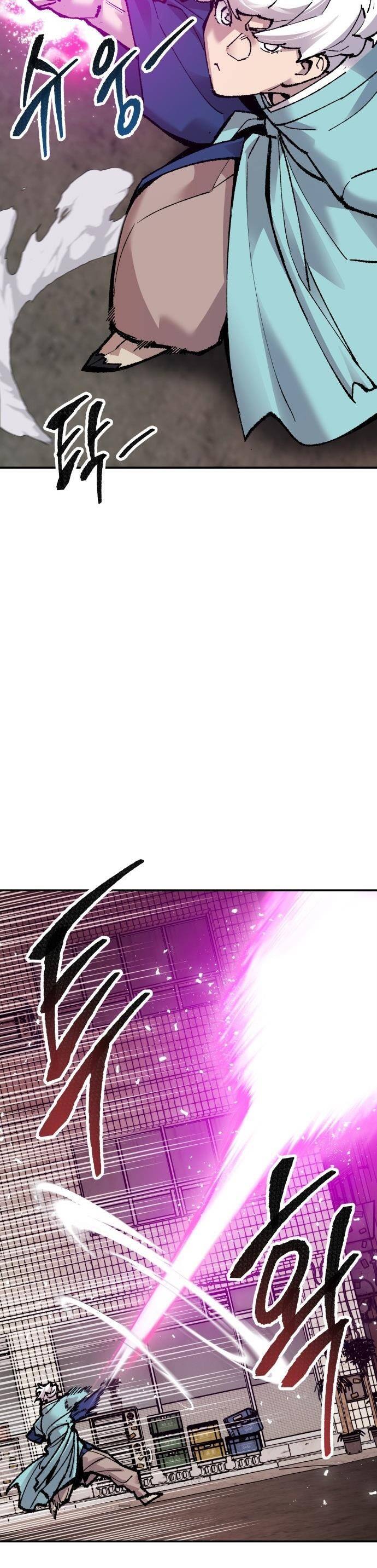 Read Limit Breaker TR Manga Online