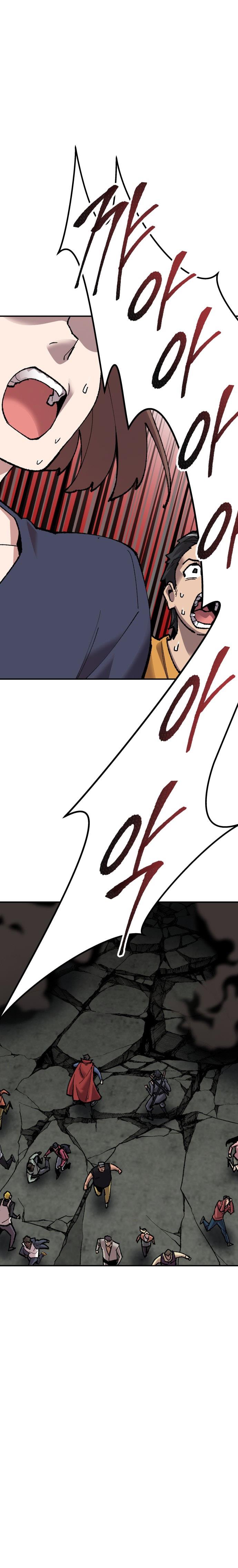 Read Limit Breaker TR Manga Online