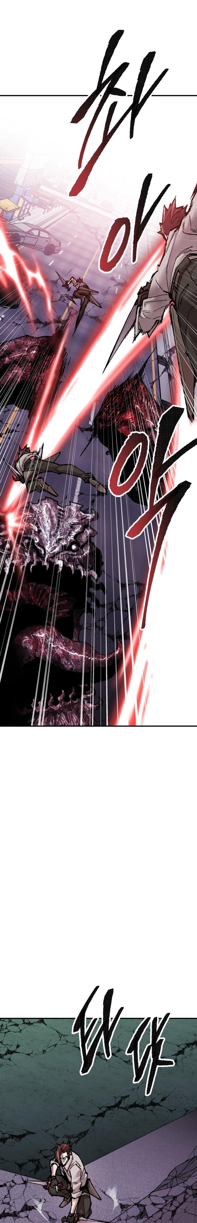 Read Limit Breaker TR Manga Online