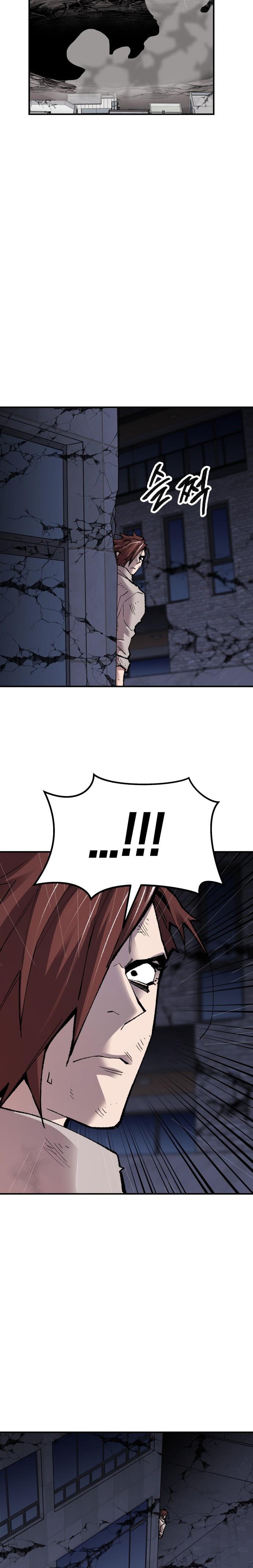 Read Limit Breaker TR Manga Online