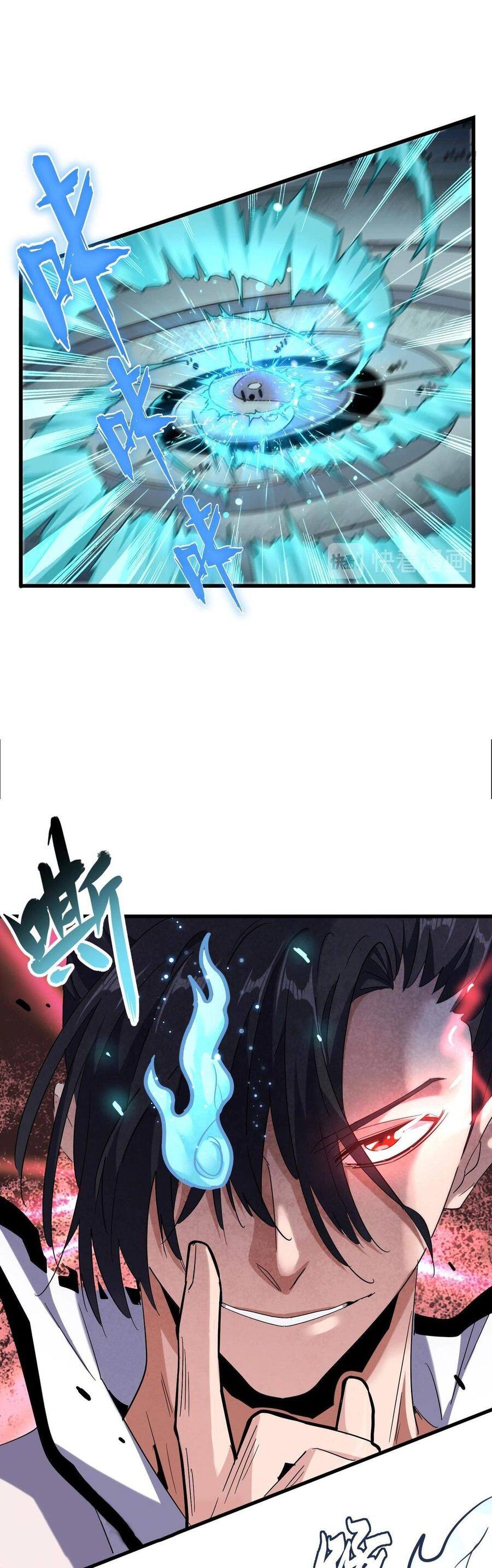 Read Magic Emperor TR Manga Online