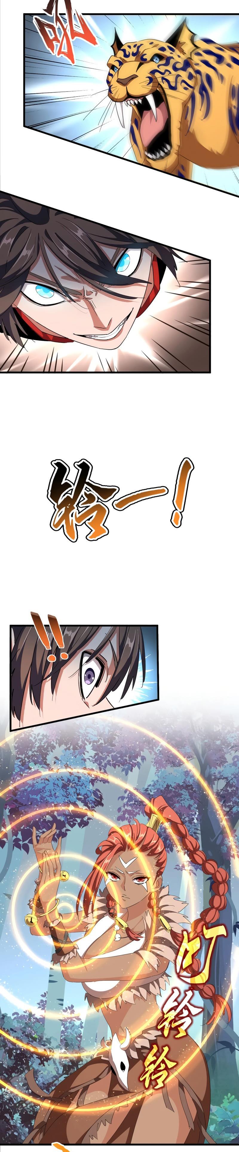 Read Magic Emperor TR Manga Online