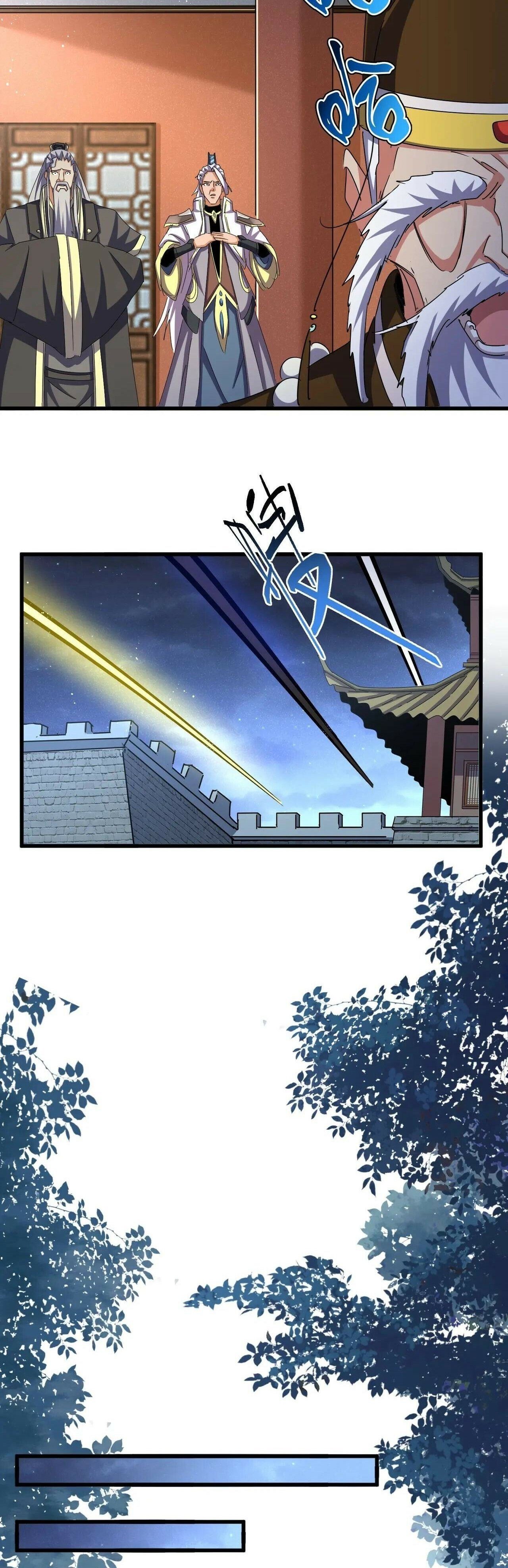 Read Magic Emperor TR Manga Online