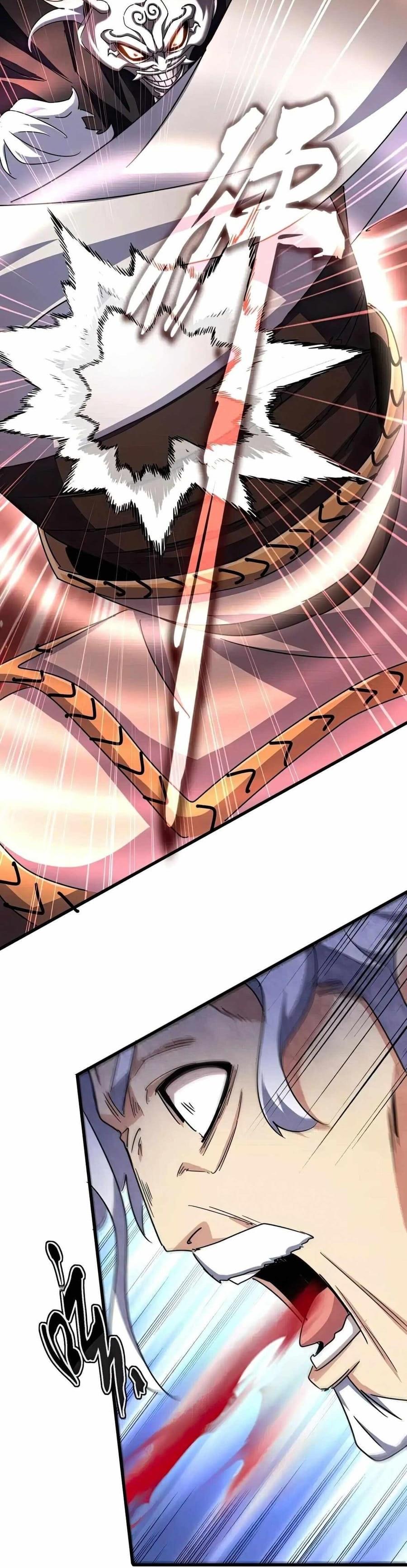 Read Magic Emperor TR Manga Online