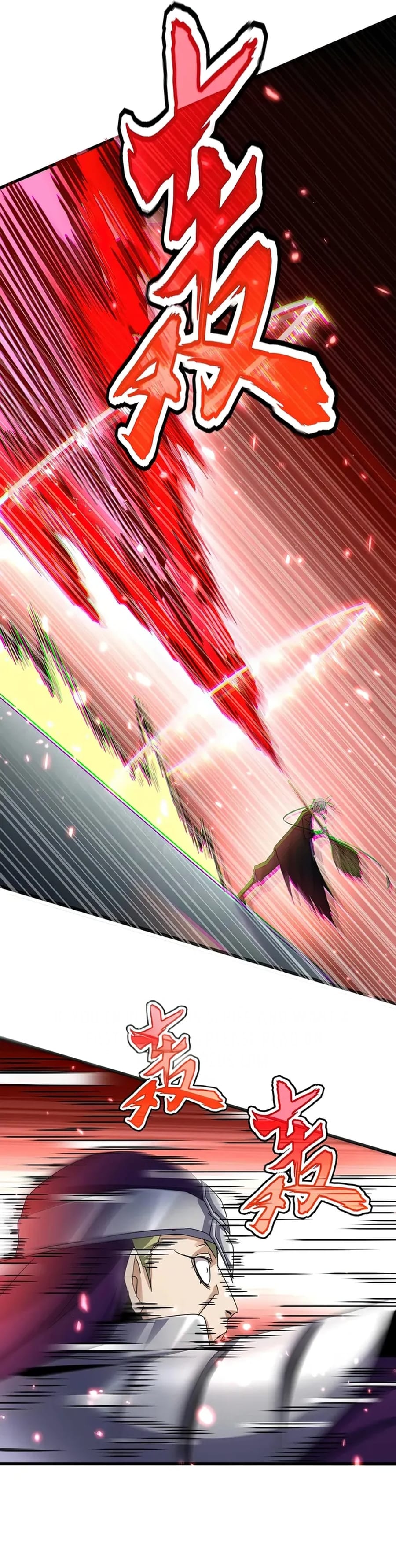 Read Magic Emperor TR Manga Online