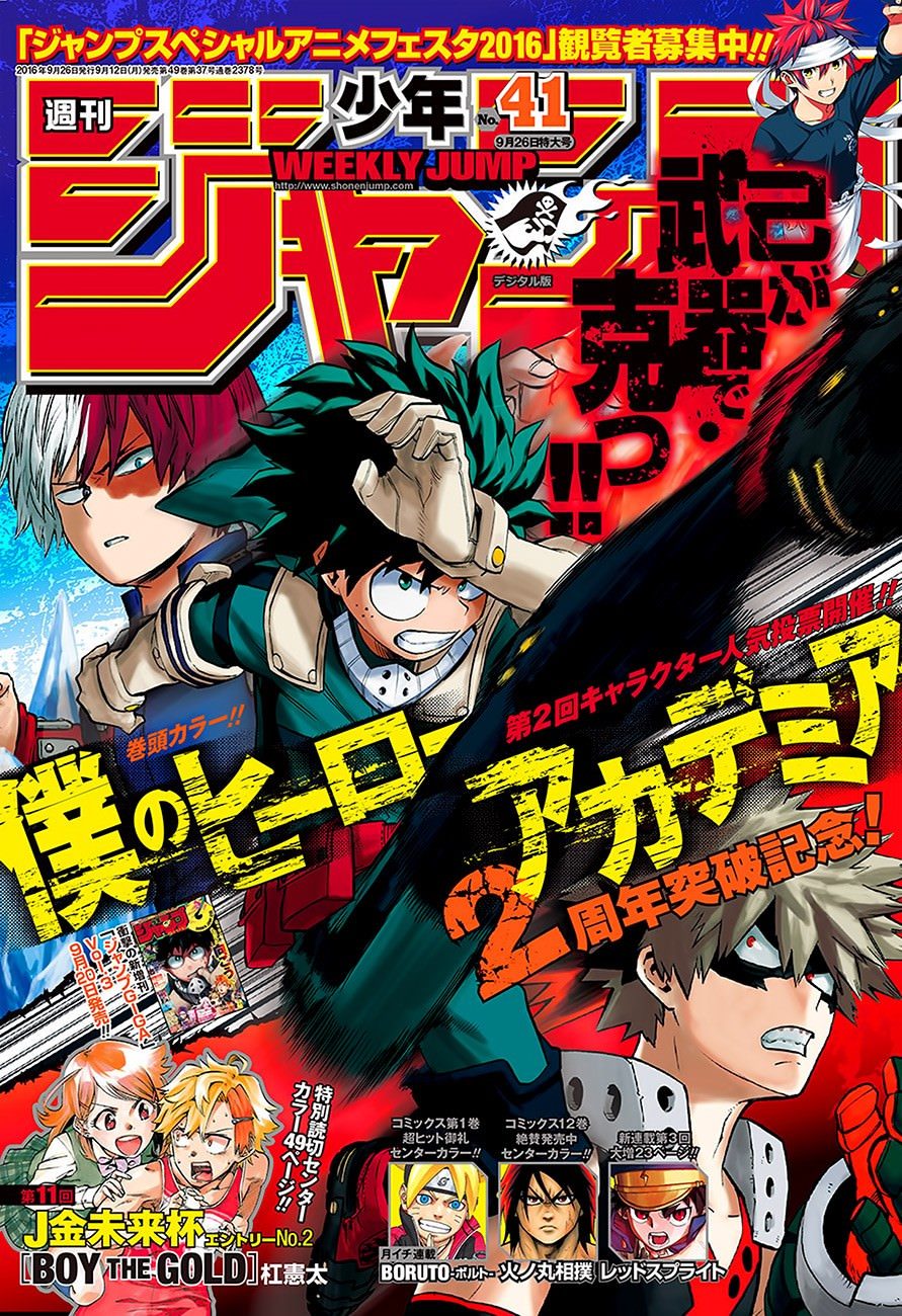 Read My Hero Academia TR Manga Online