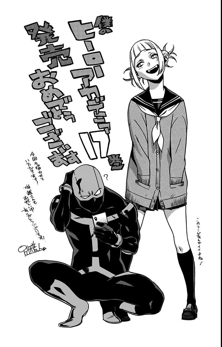 Read My Hero Academia TR Manga Online
