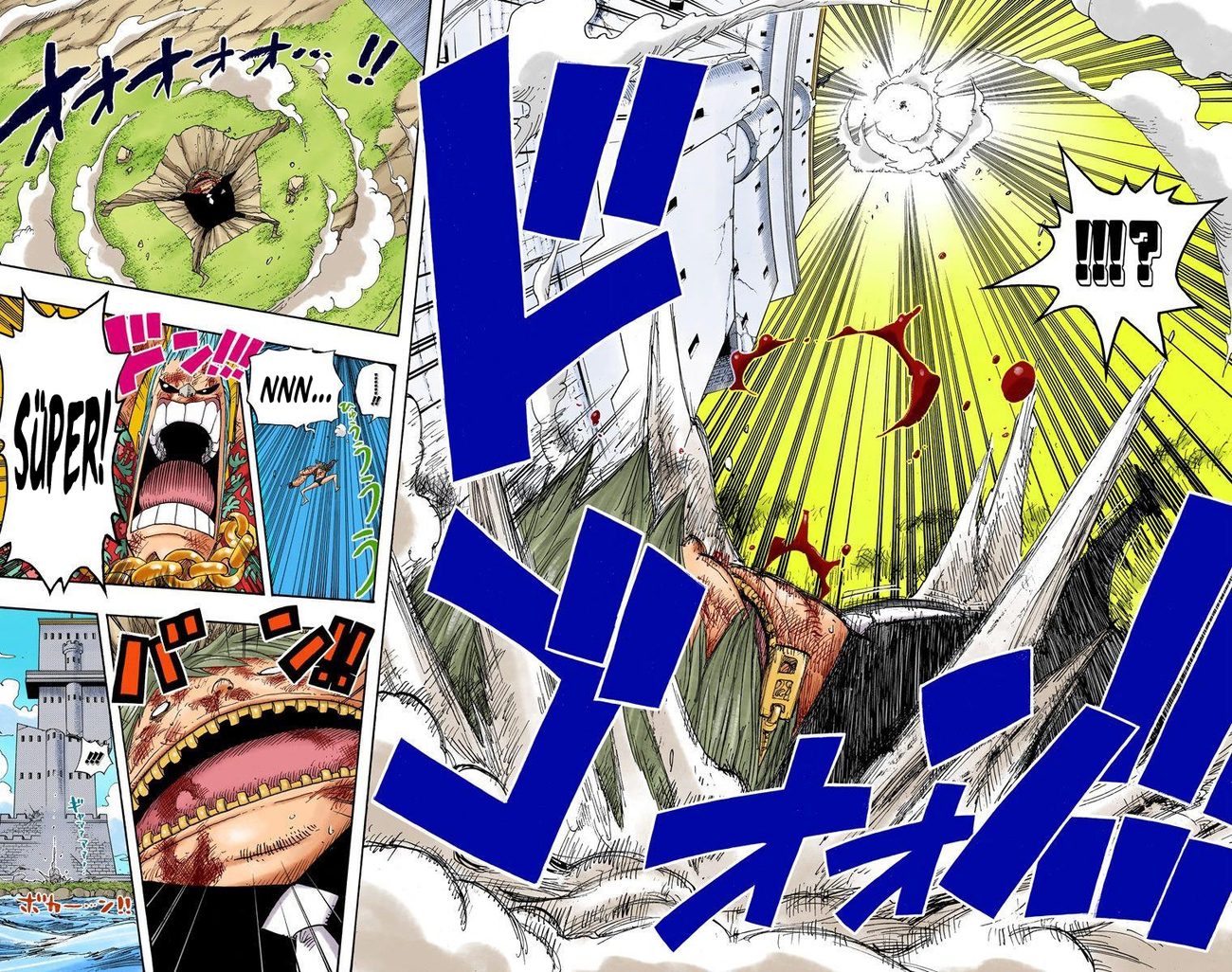 Read One Piece TR Manga Online