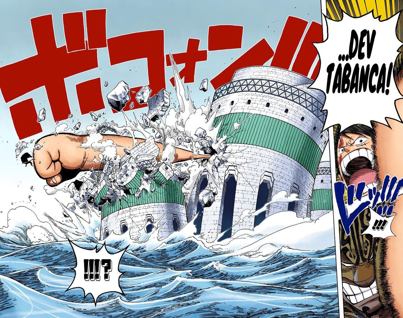 Read One Piece TR Manga Online