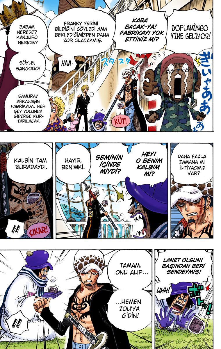 Read One Piece TR Manga Online