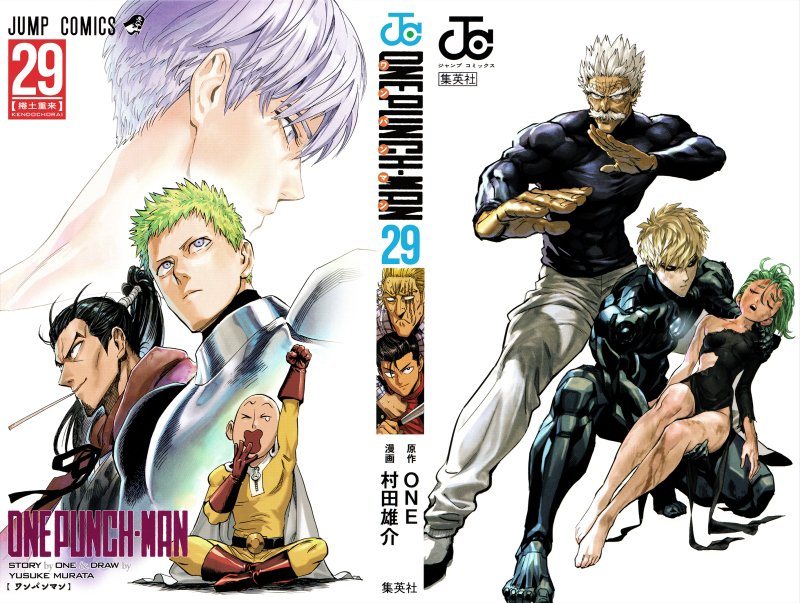 Read One Punch-Man TR Manga Online