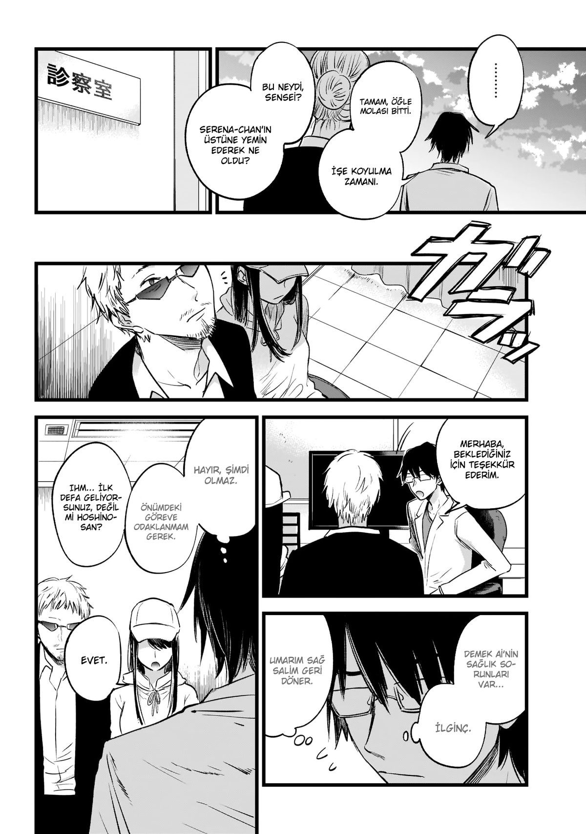 Read Oshi no Ko TR Manga Online