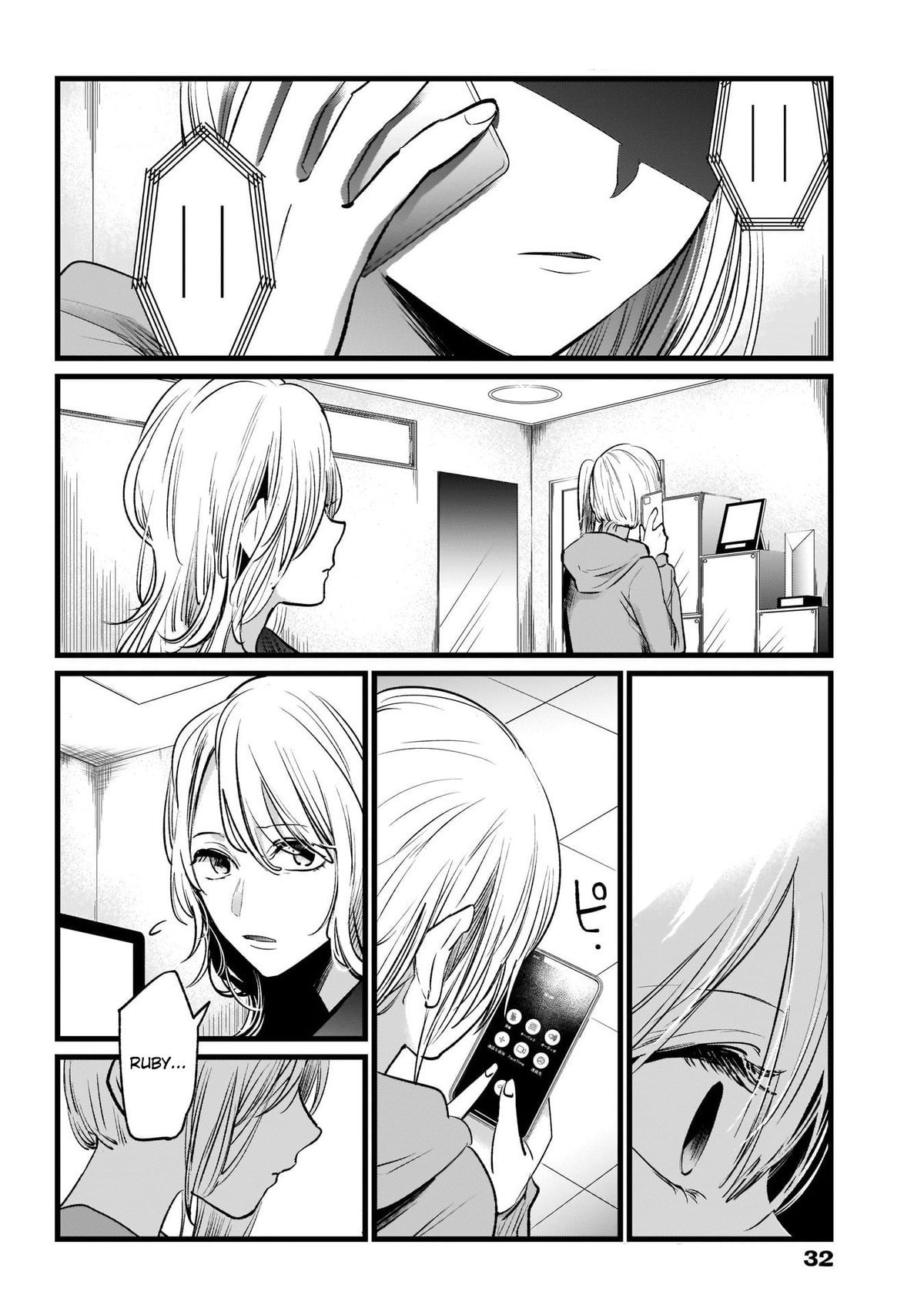 Read Oshi no Ko TR Manga Online