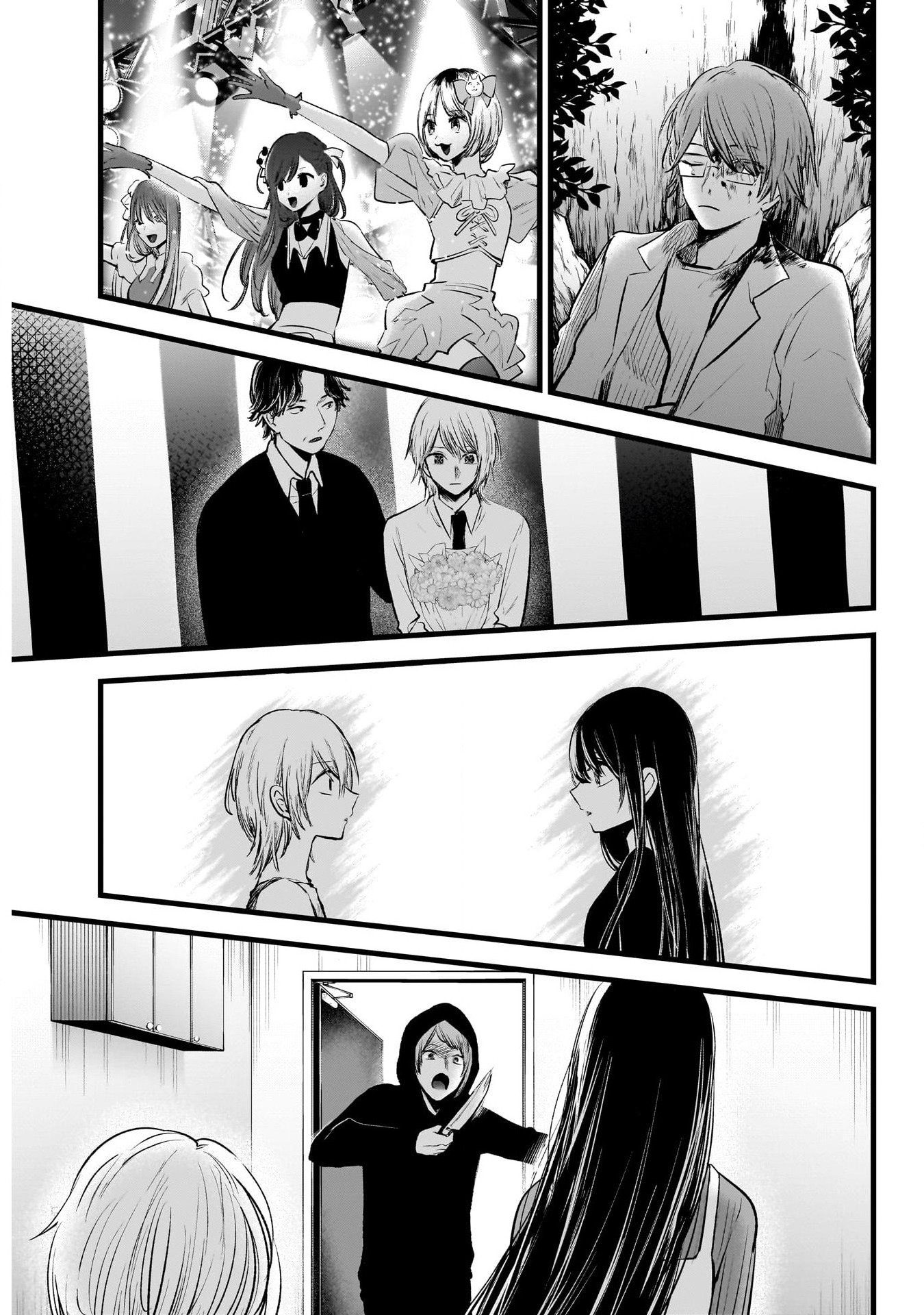 Read Oshi no Ko TR Manga Online