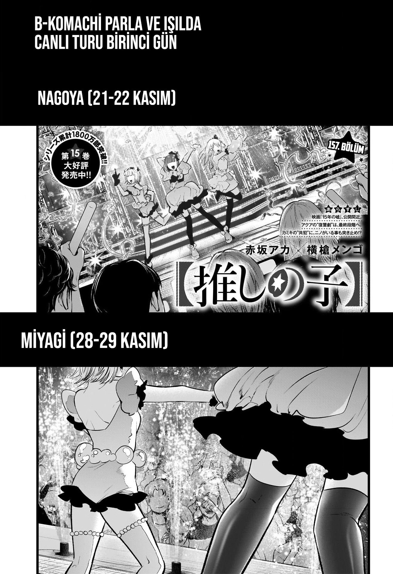 Read Oshi no Ko TR Manga Online