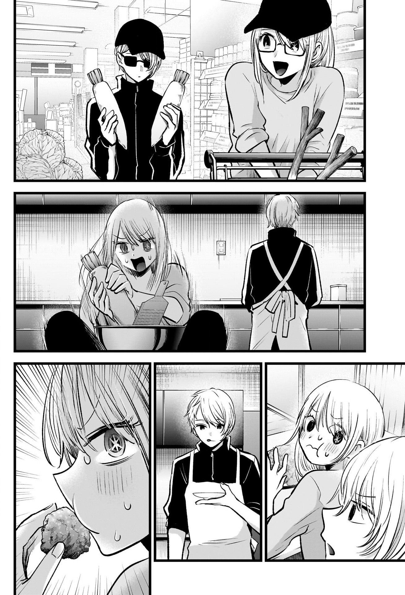 Read Oshi no Ko TR Manga Online