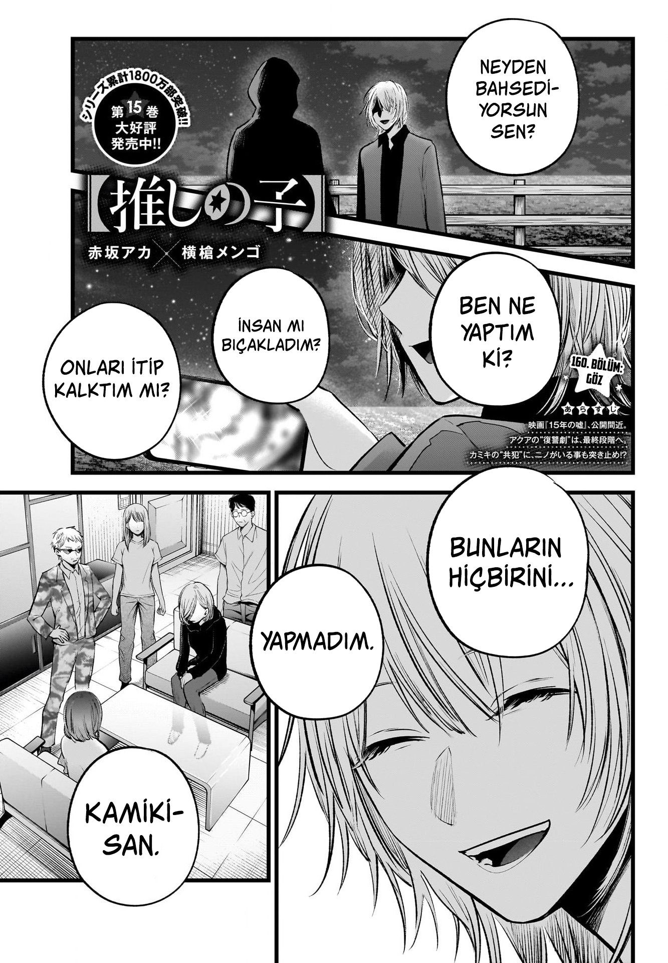 Read Oshi no Ko TR Manga Online