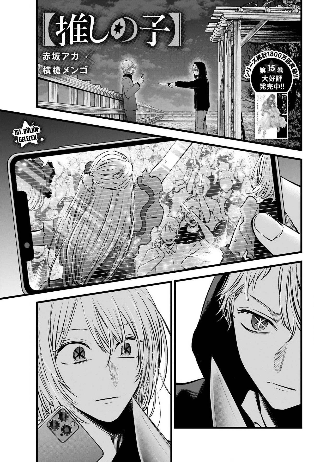 Read Oshi no Ko TR Manga Online