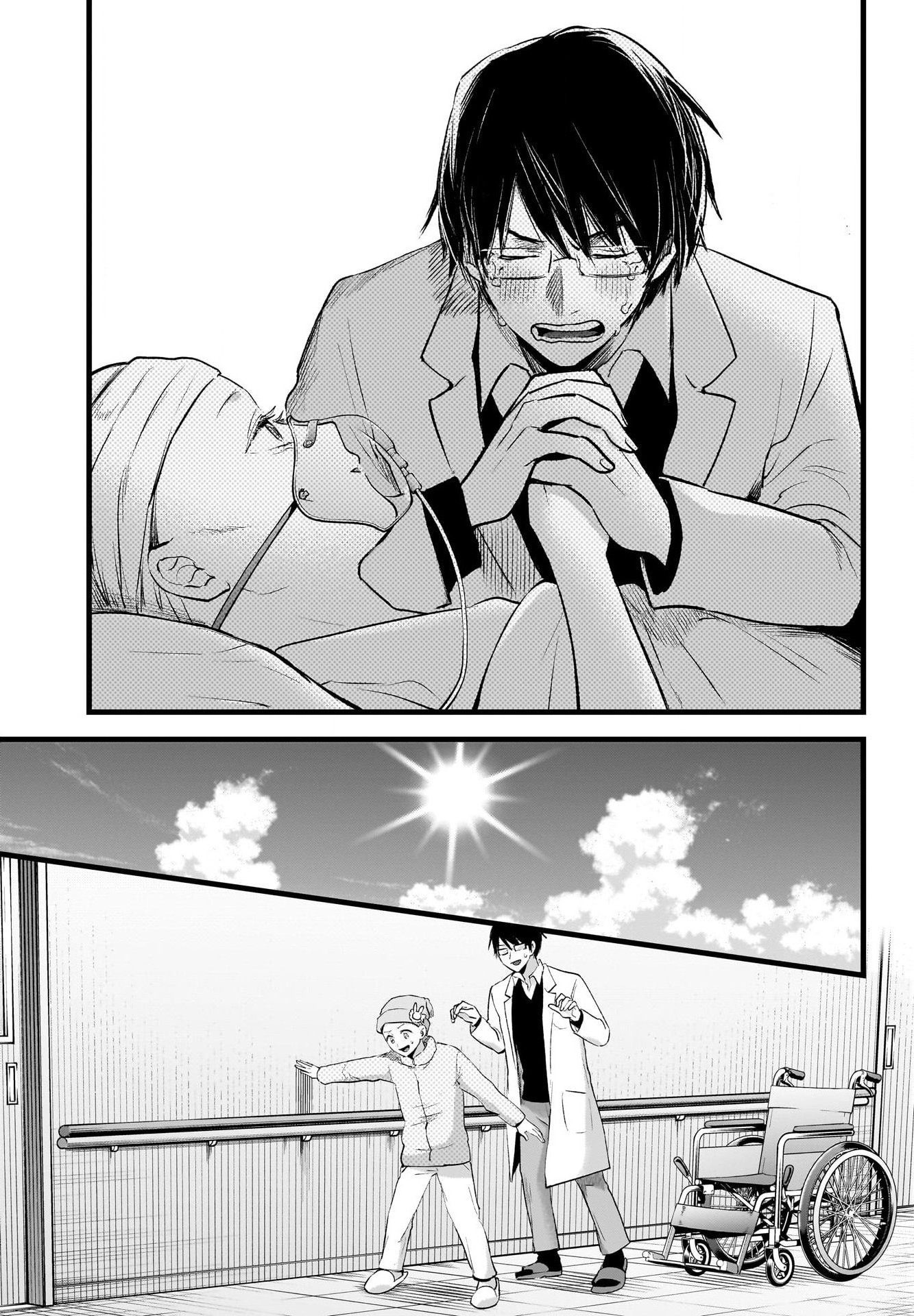Read Oshi no Ko TR Manga Online