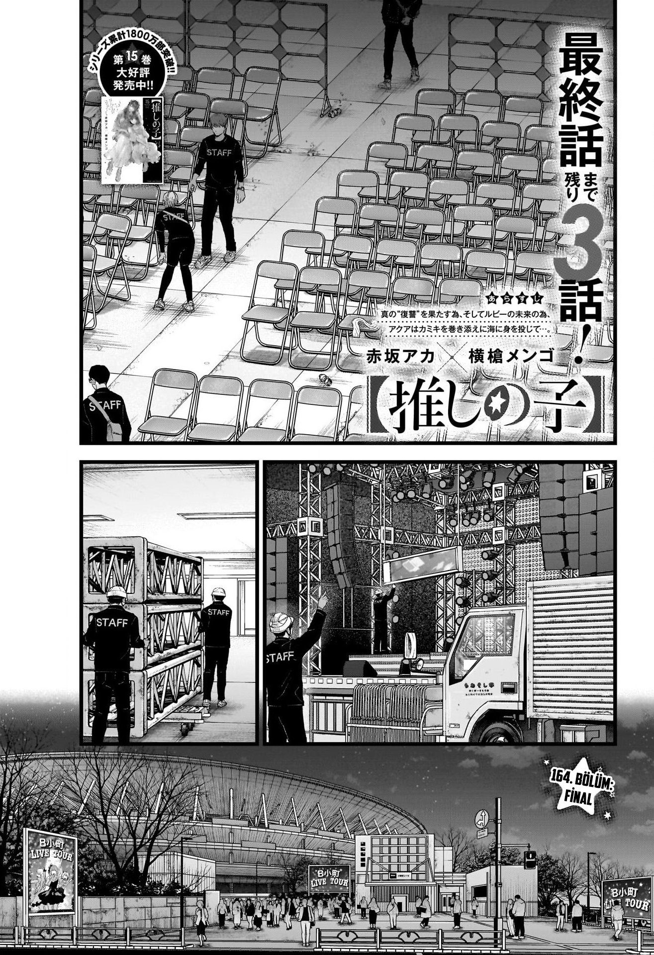 Read Oshi no Ko TR Manga Online