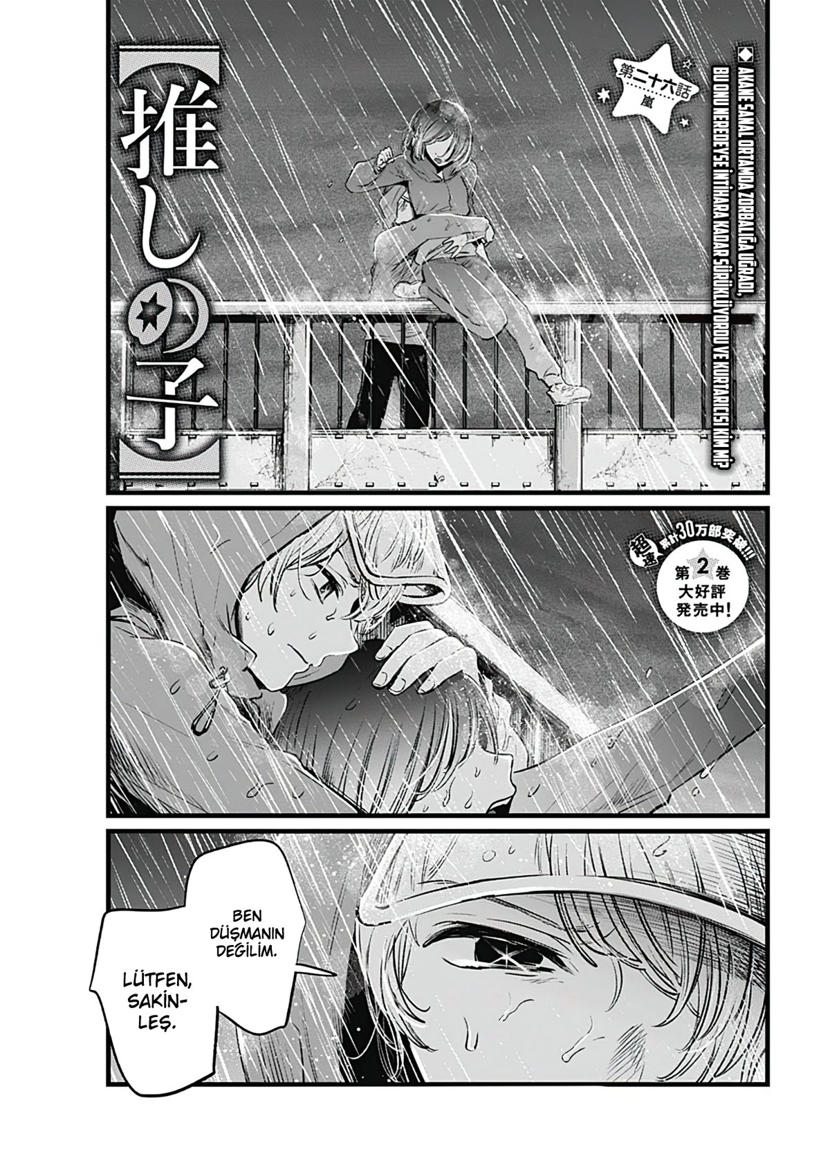 Read Oshi no Ko TR Manga Online