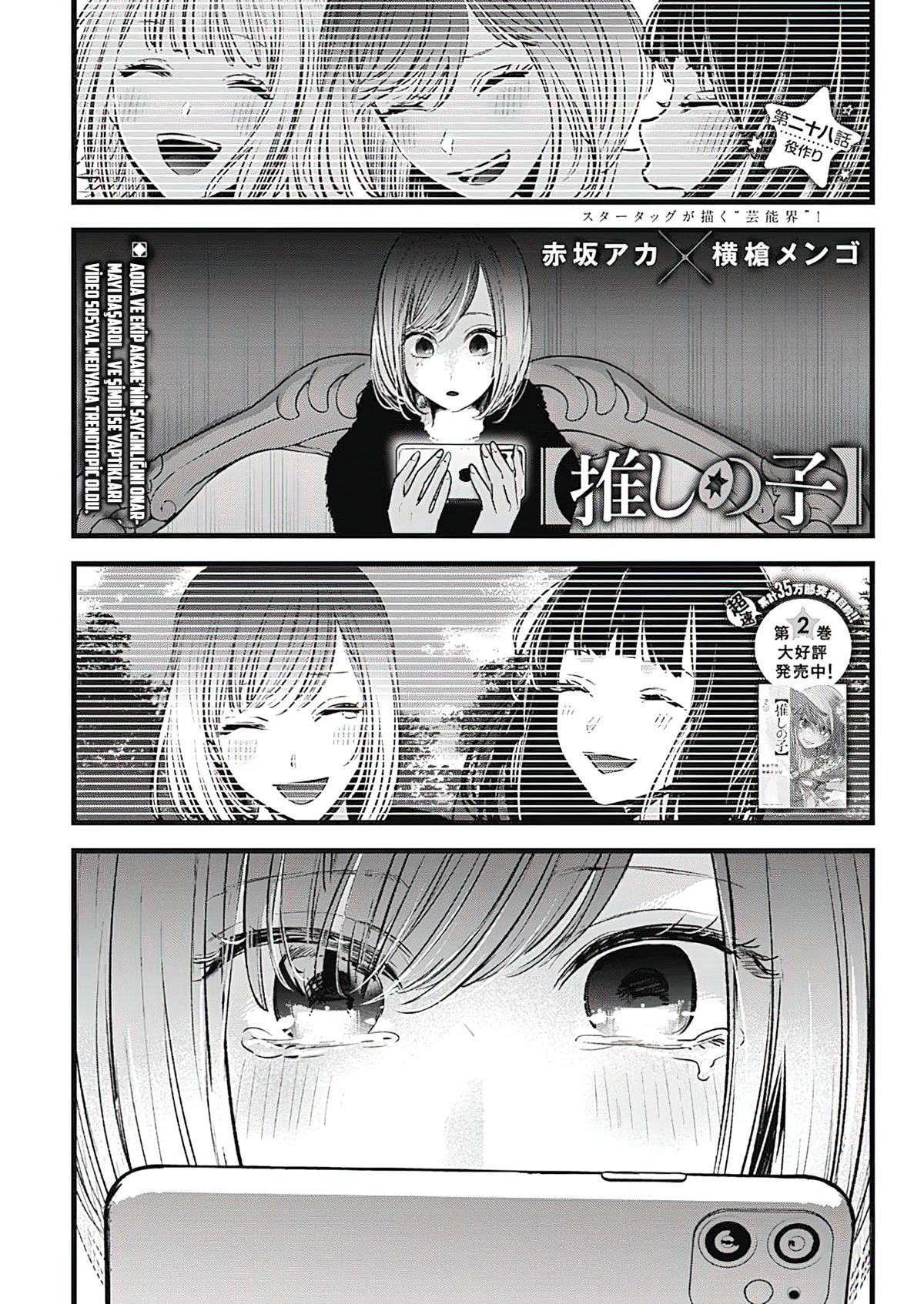 Read Oshi no Ko TR Manga Online